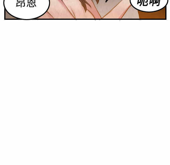 第51张