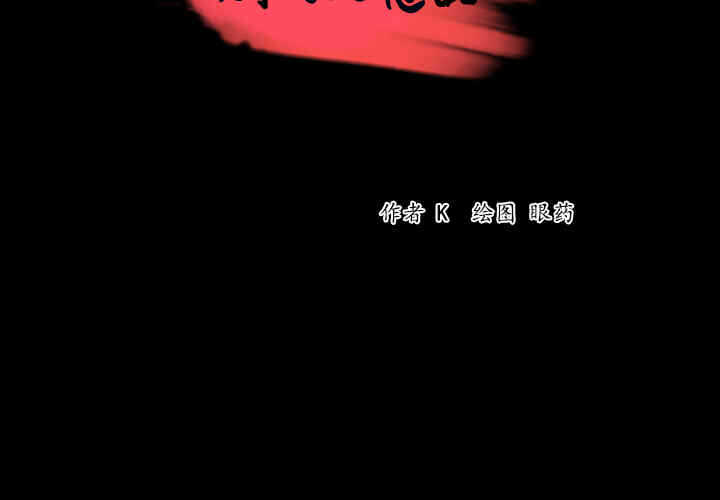 第4张