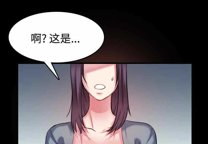 第5张