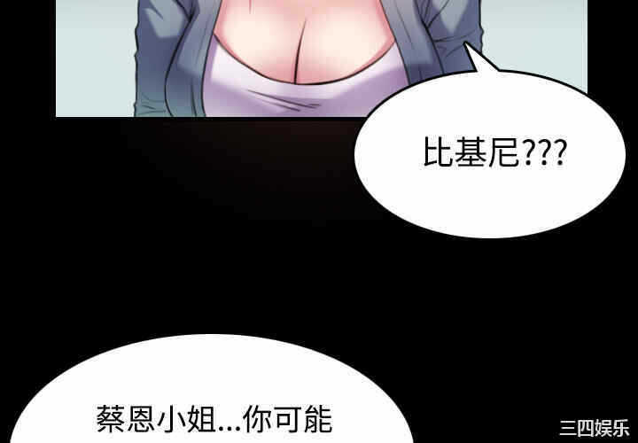 第8张