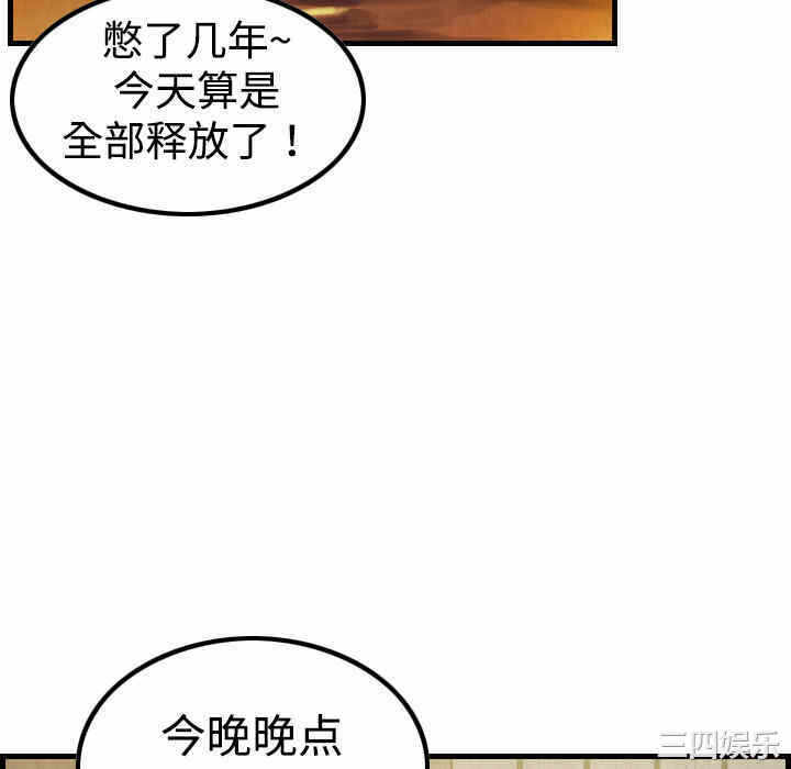 第55张