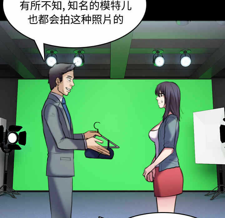 第10张