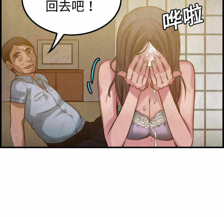 第57张