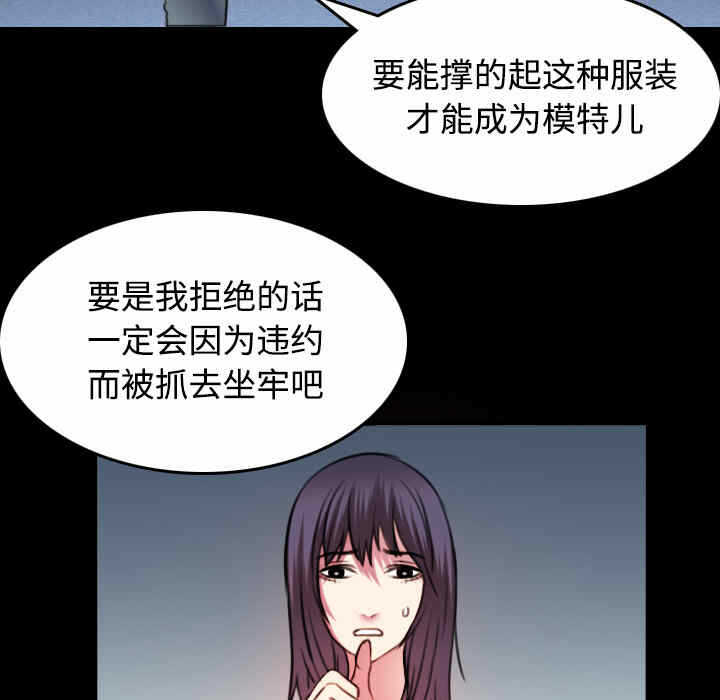 第12张