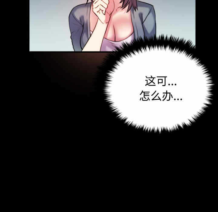 第14张