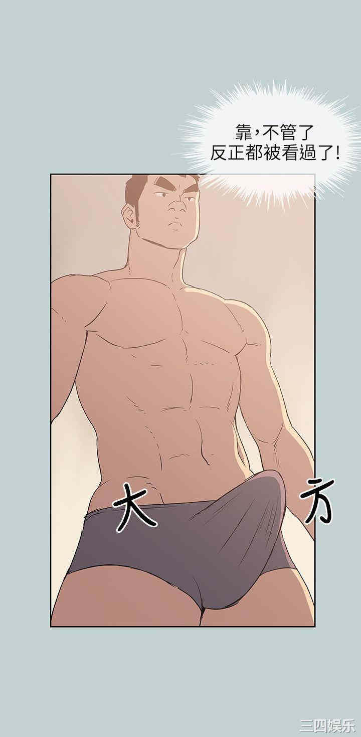 第16张