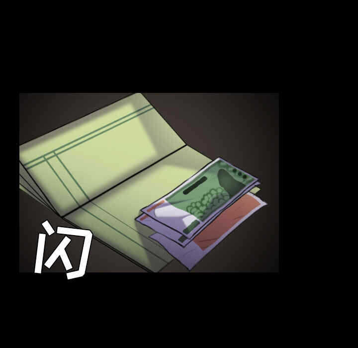 第16张