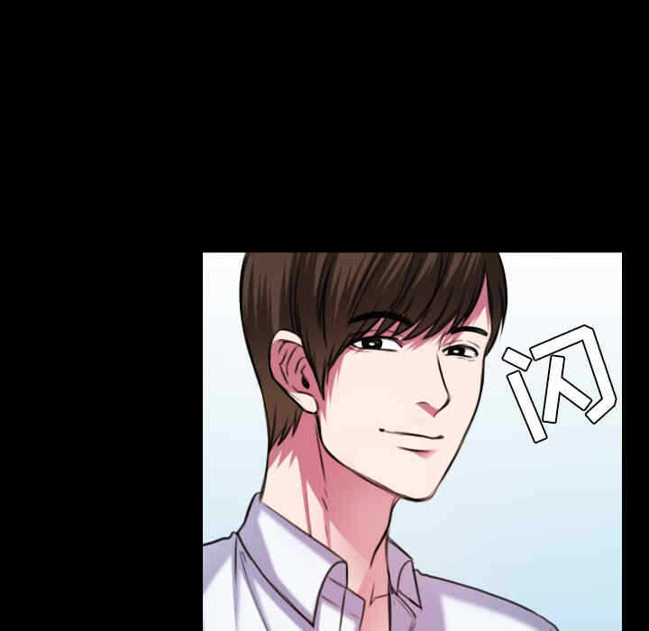 第18张