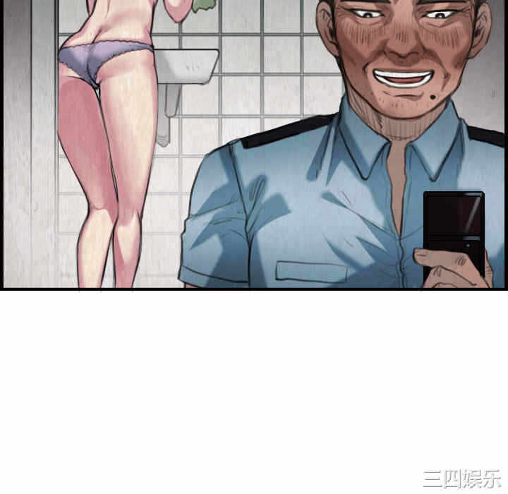 第68张