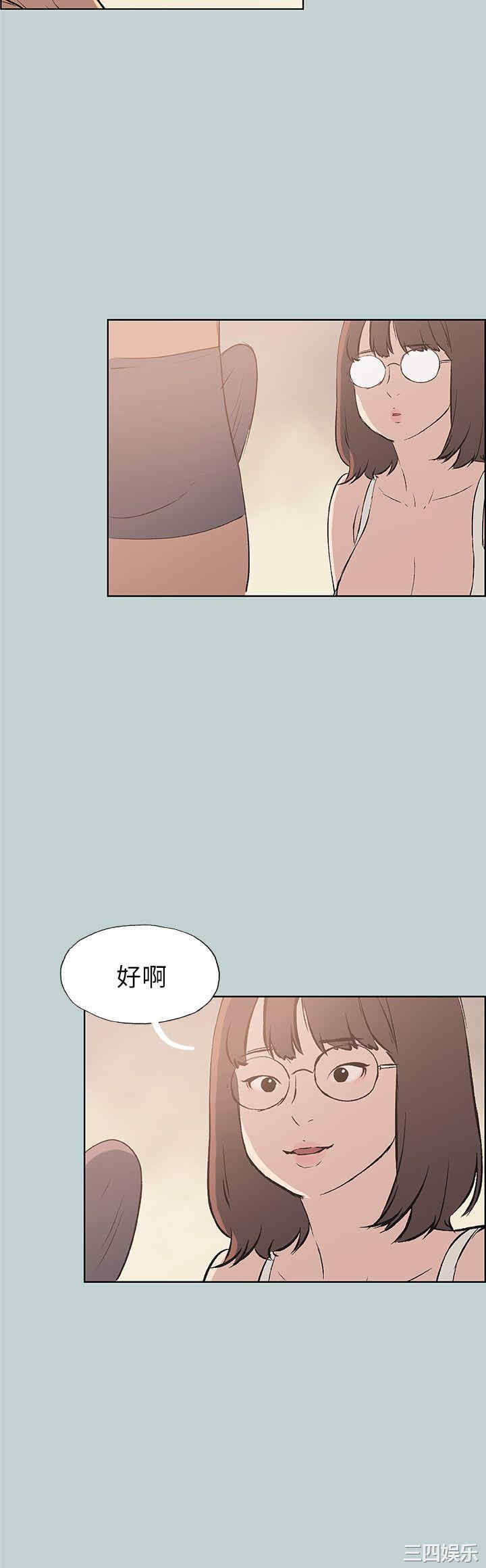 第20张