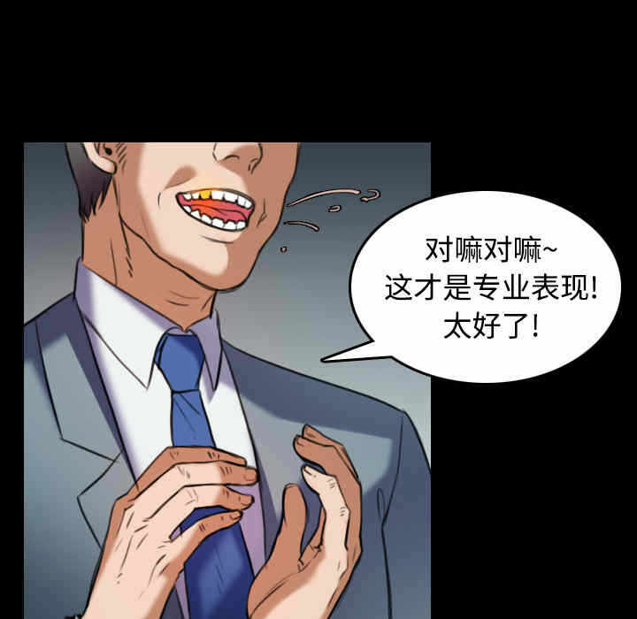第24张