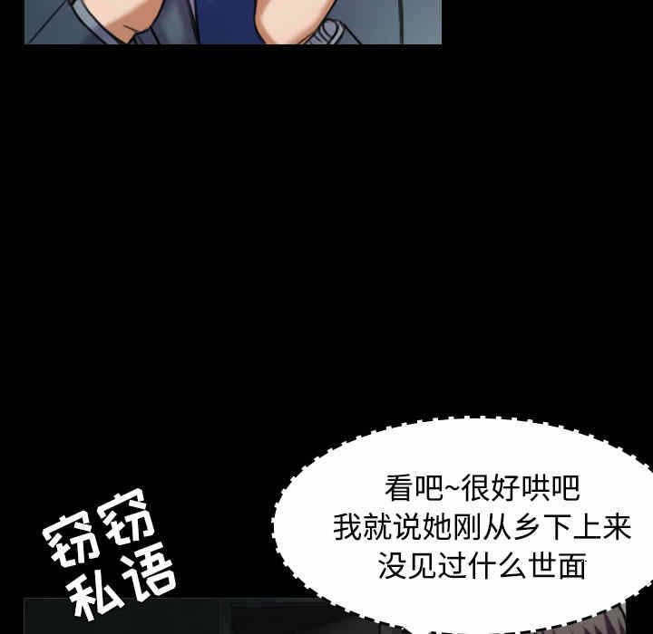 第26张