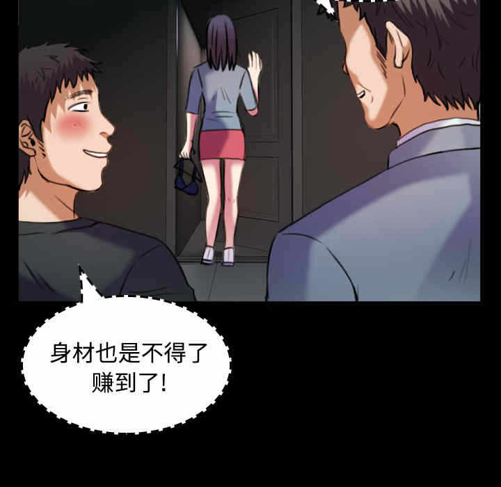 第27张