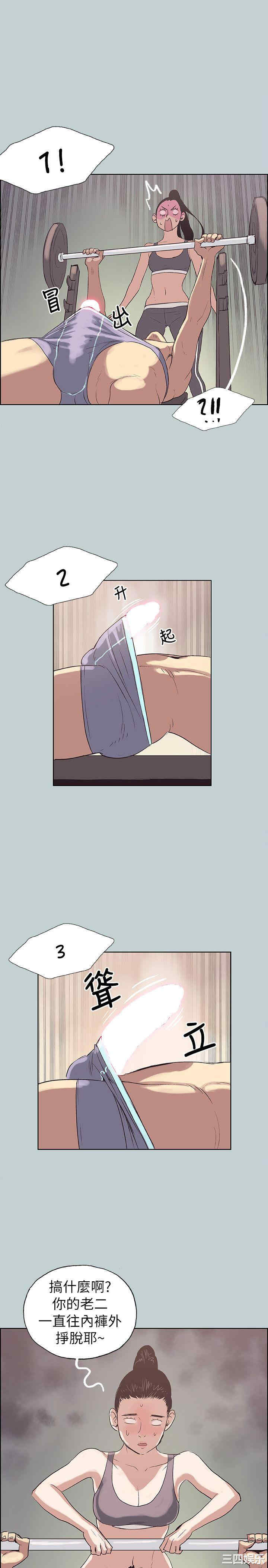 第19张