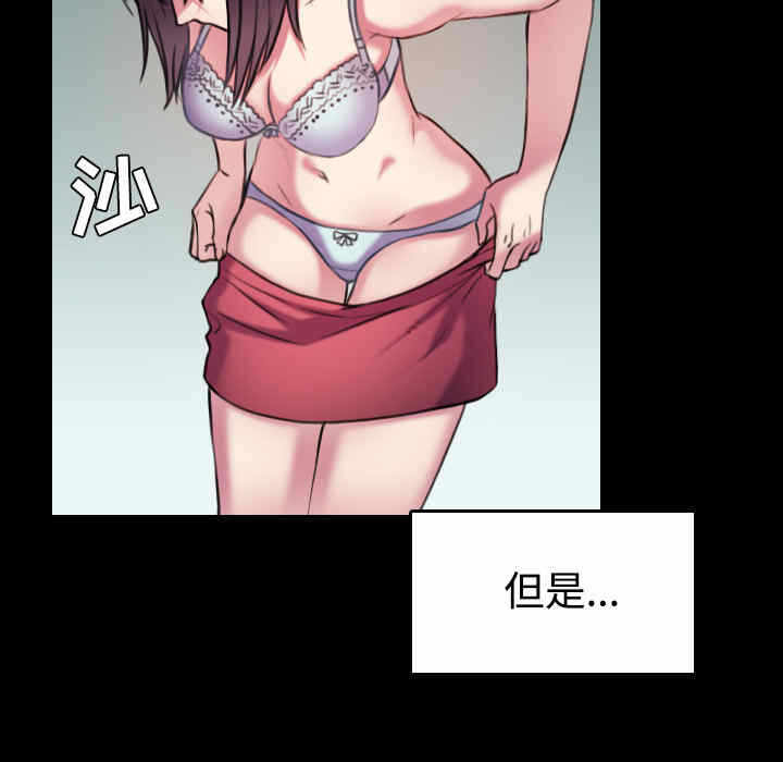 第34张