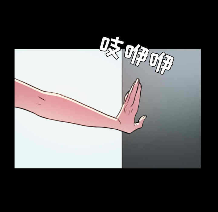 第36张