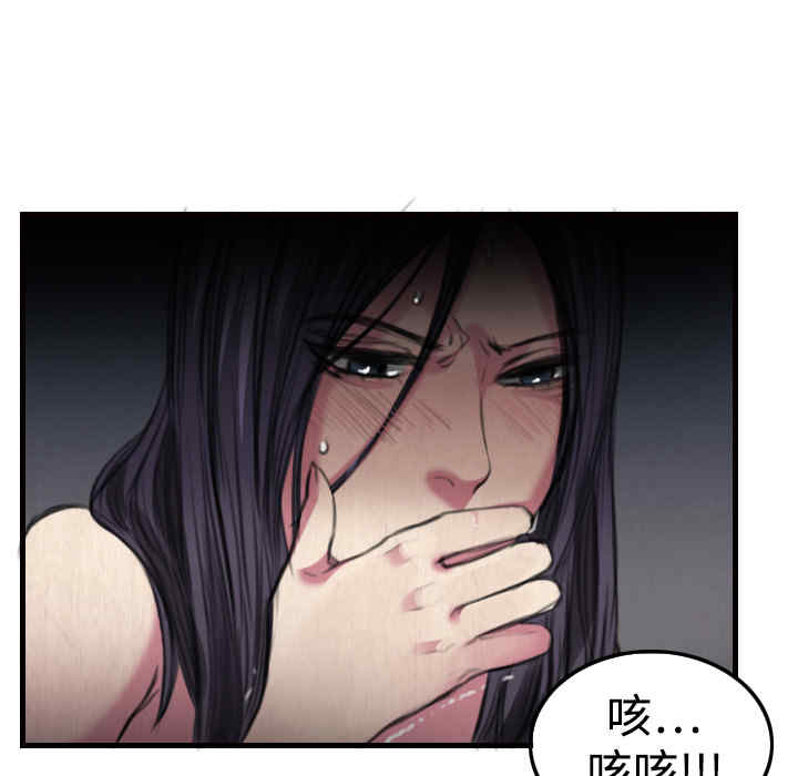 第10张