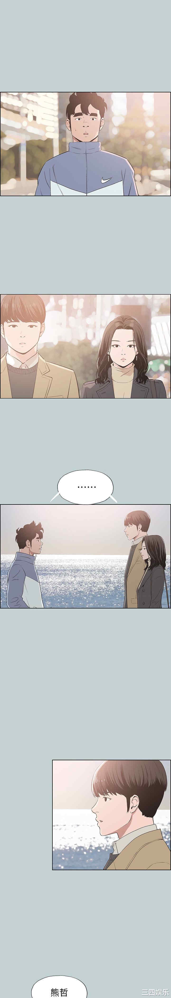 第3张