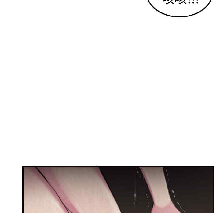 第11张