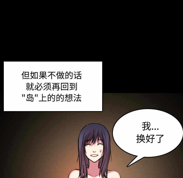 第38张
