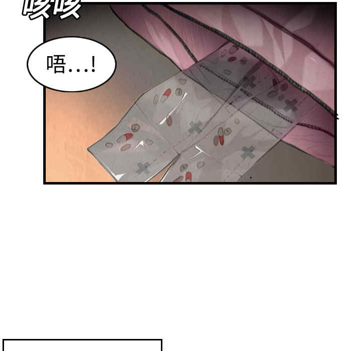 第16张