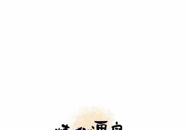 第1张