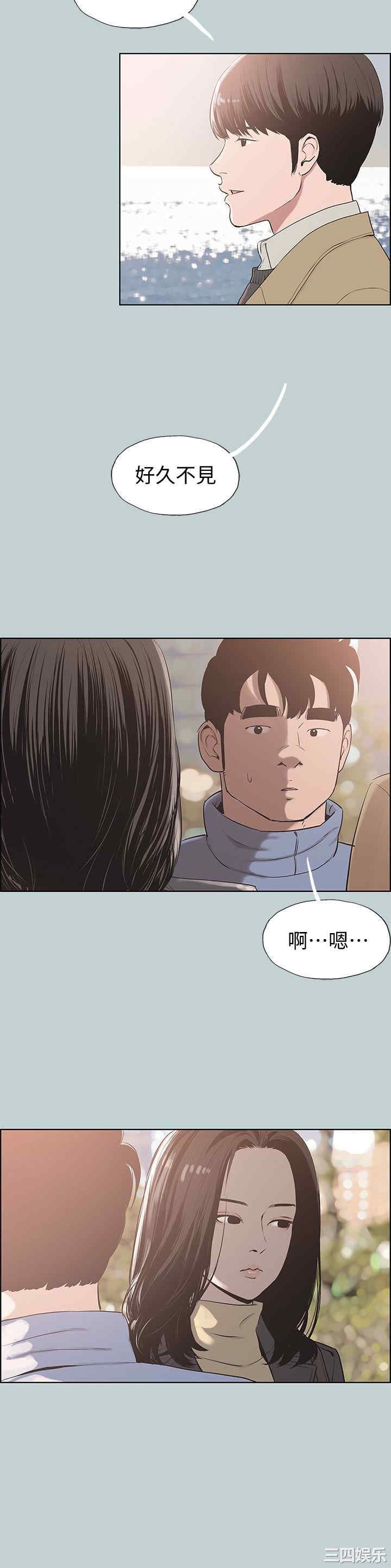 第4张