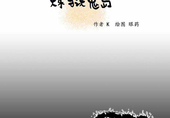 第4张