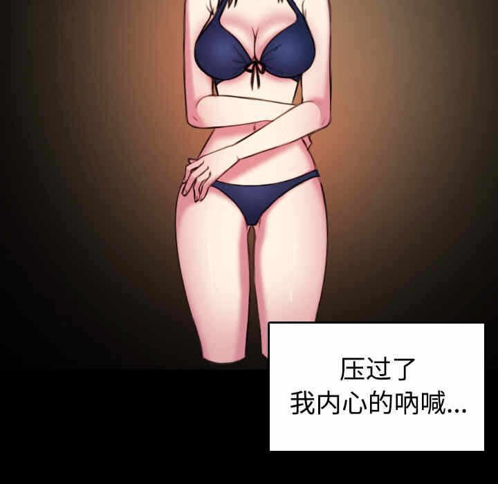 第40张
