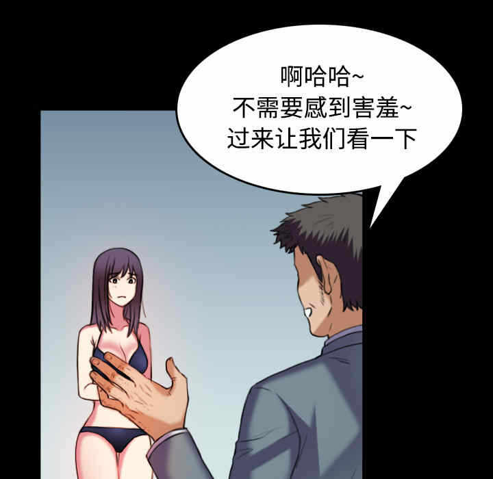 第42张