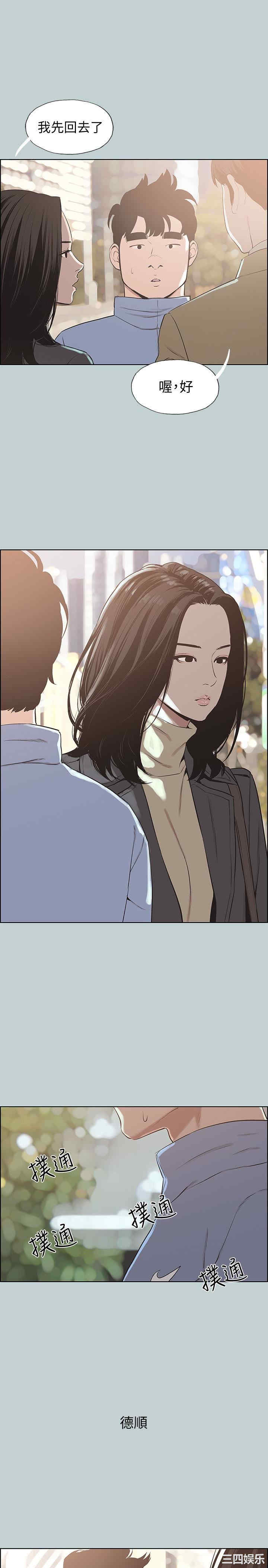 第5张