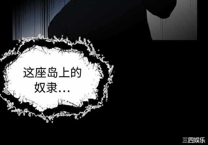 第7张