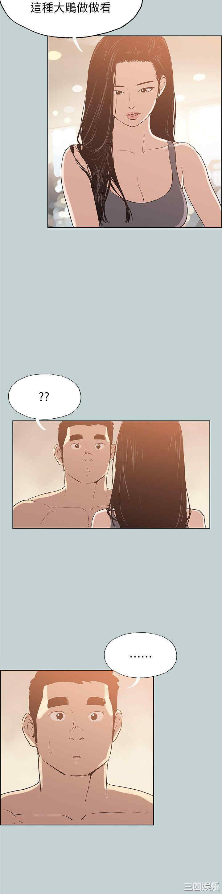 第24张