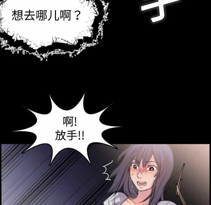 第12张