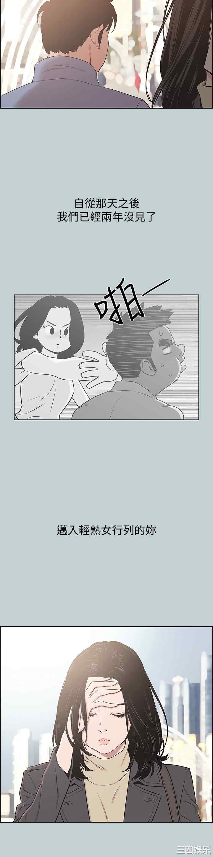 第6张