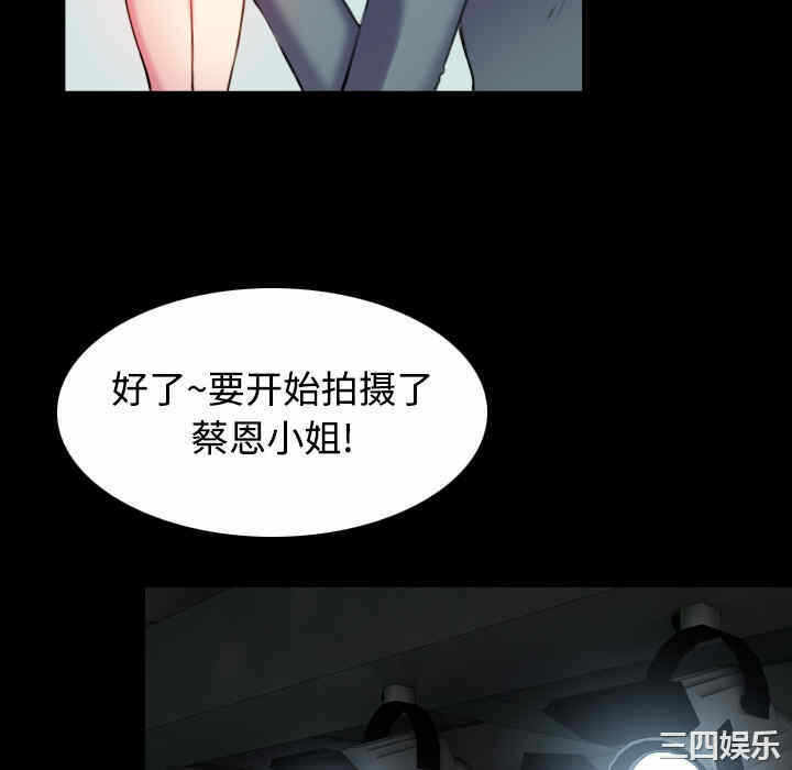 第43张
