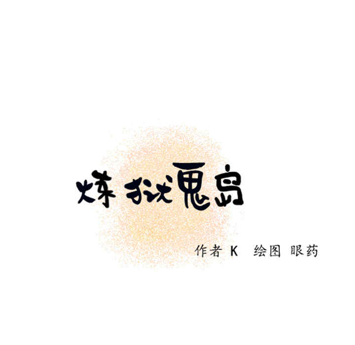 第30张