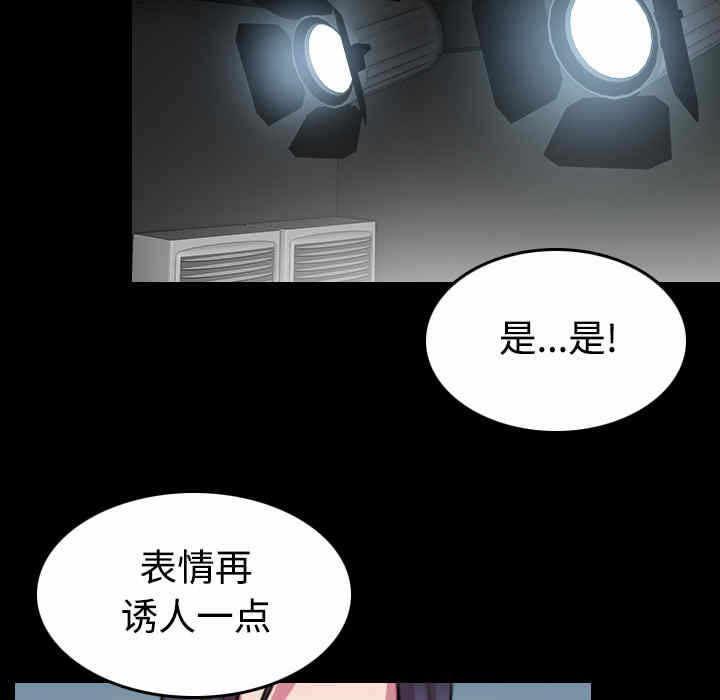第46张