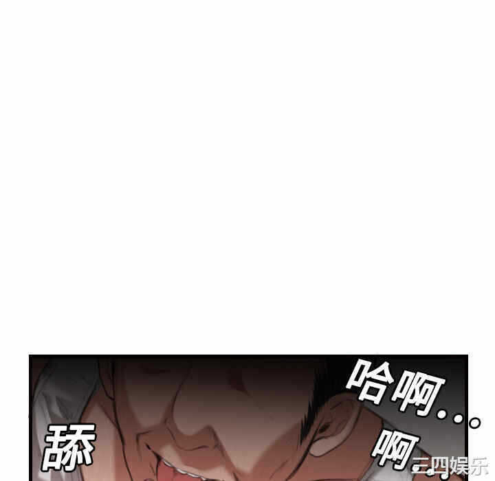 第31张