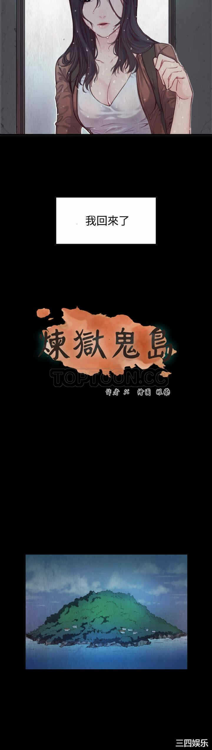 第2张