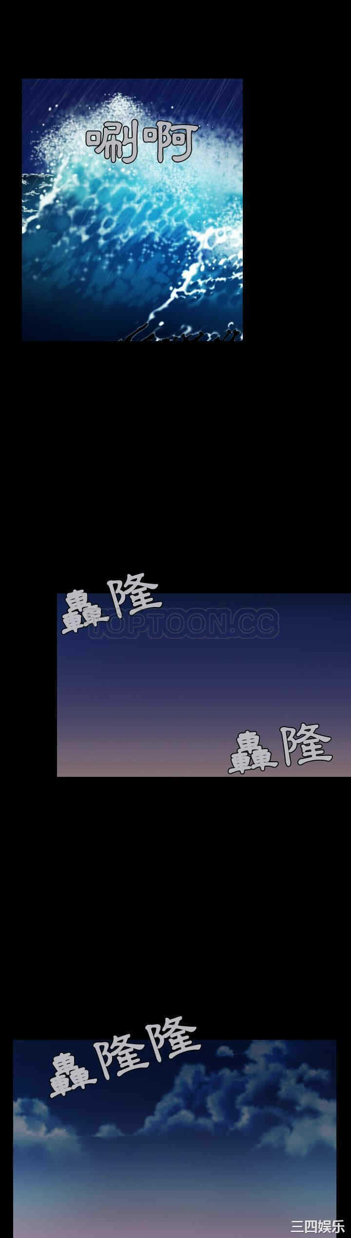 第3张