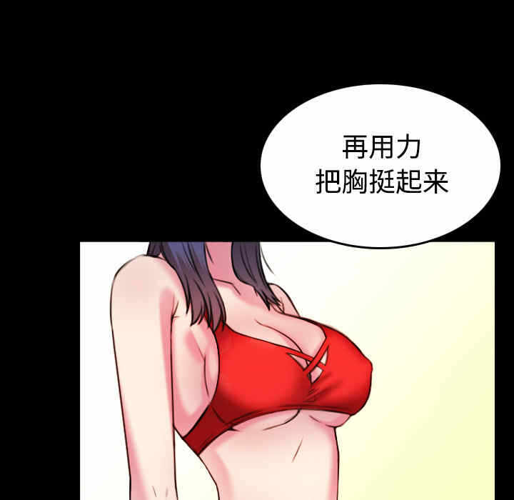 第49张