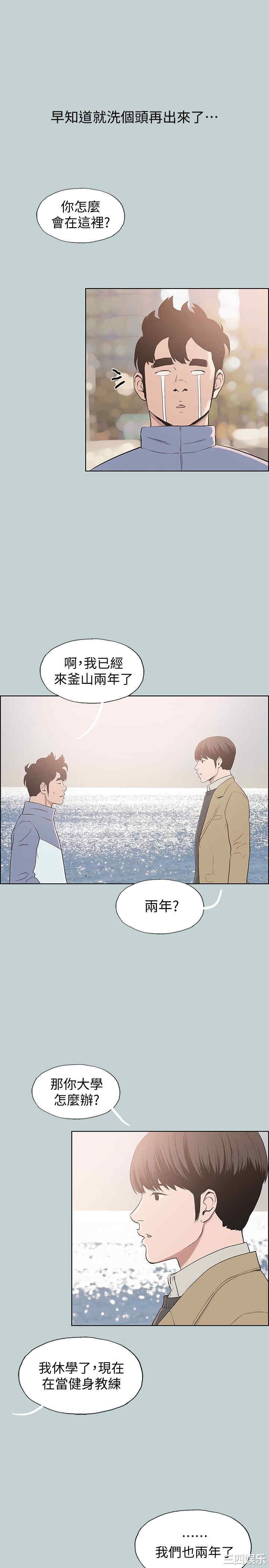 第9张