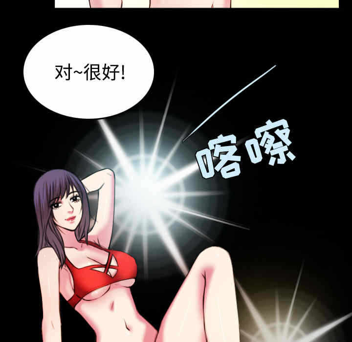 第51张