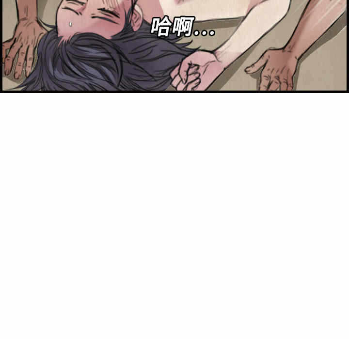 第39张