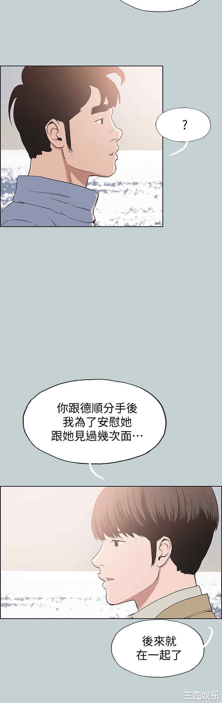 第10张