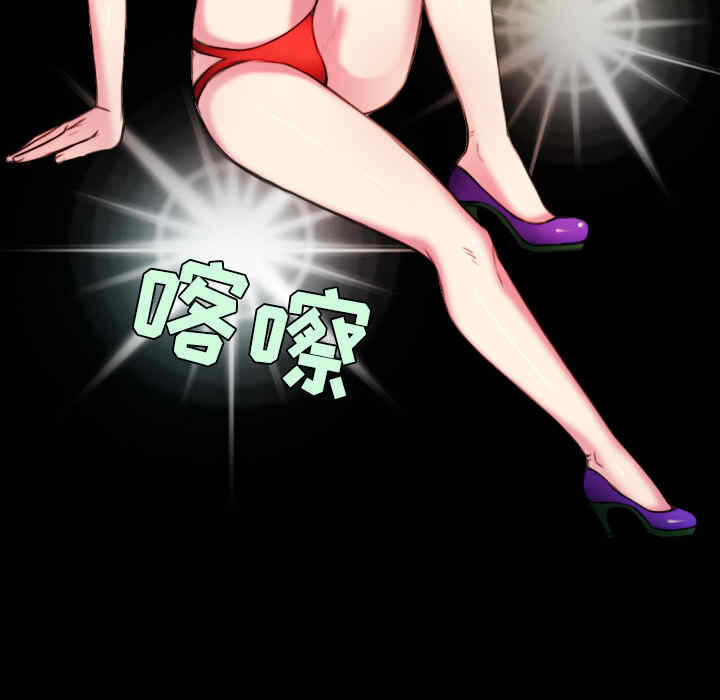 第52张