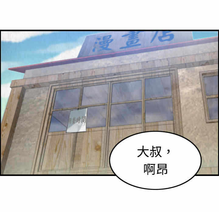 第42张