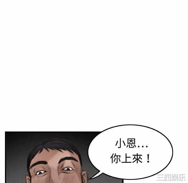 第44张