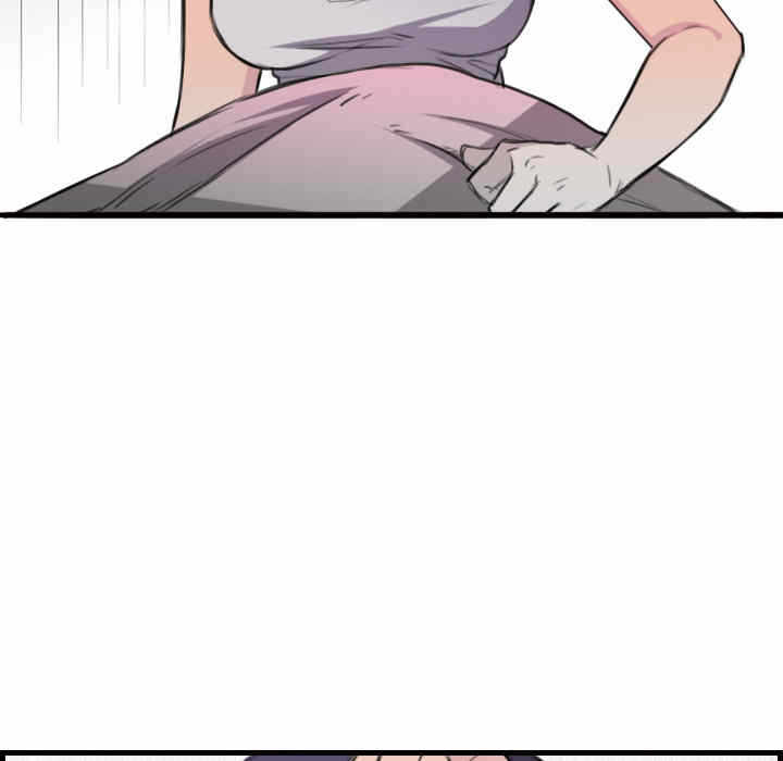 第26张